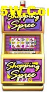 Basketball Betting 222G